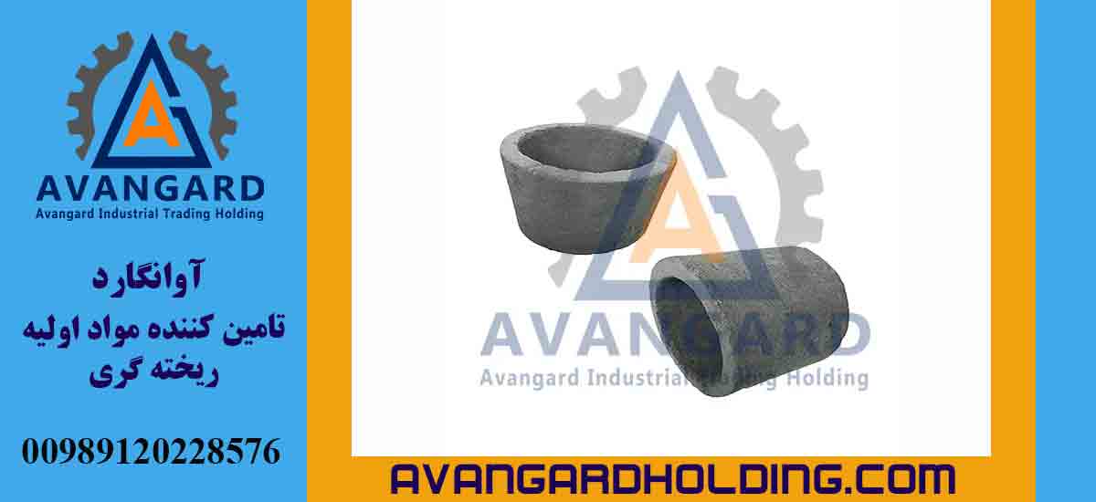 Avangard silindrik sleeve 100*100