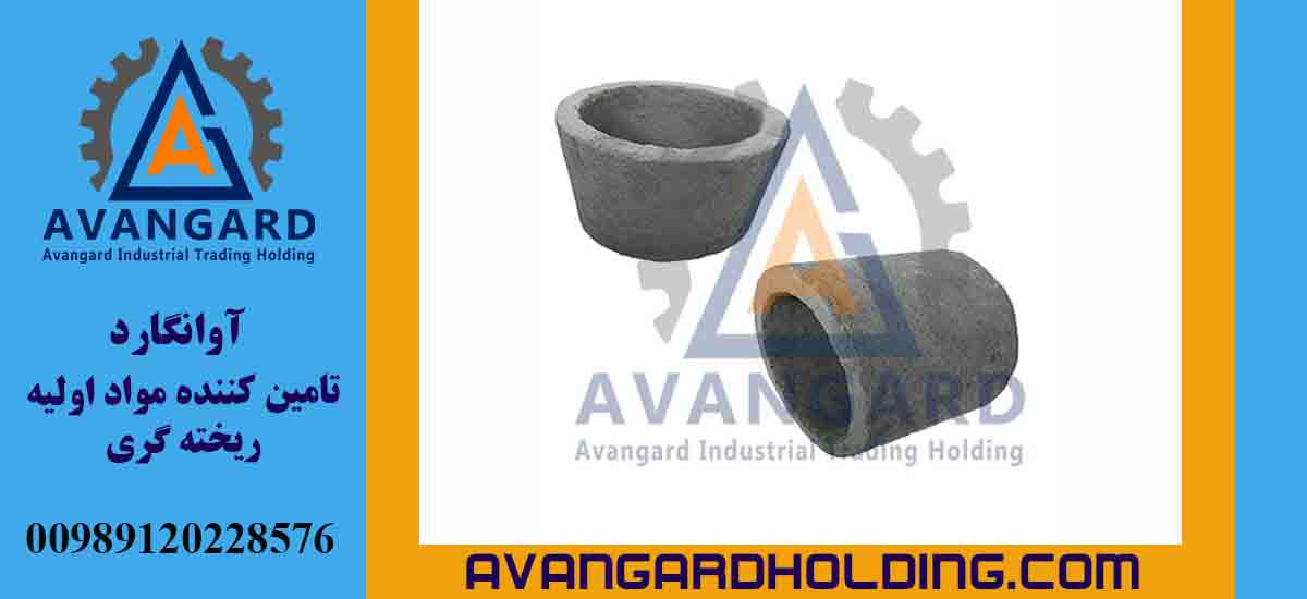 Avangard silindrik sleeve 150*100