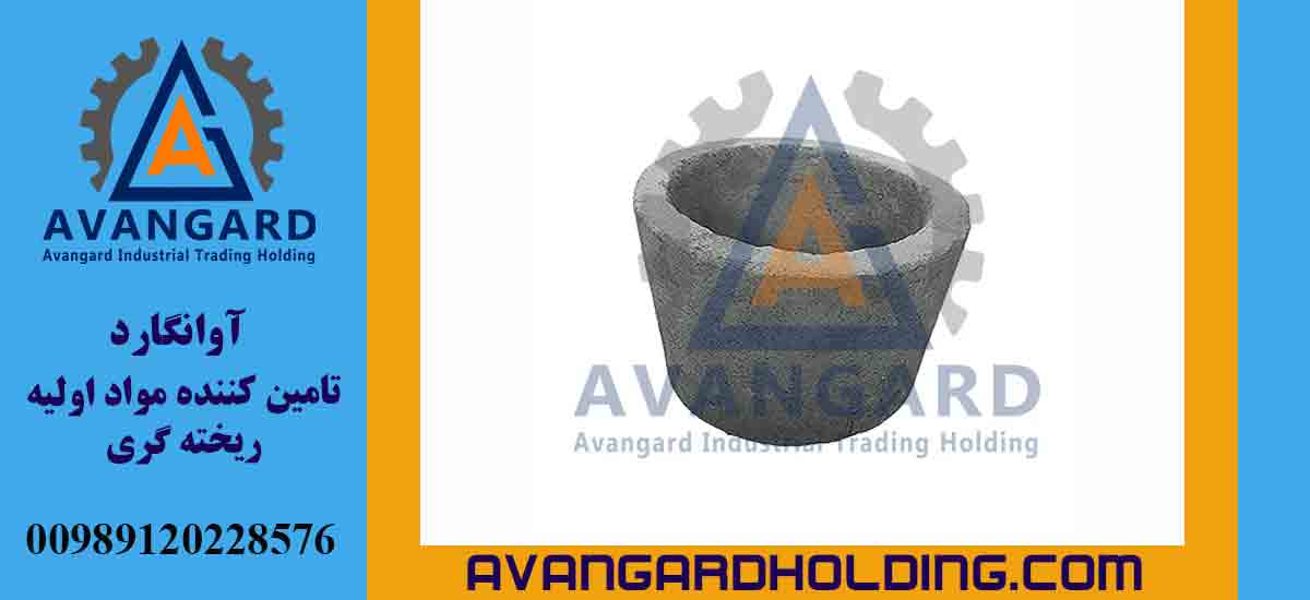 Avangard silindrik sleeve 150*125