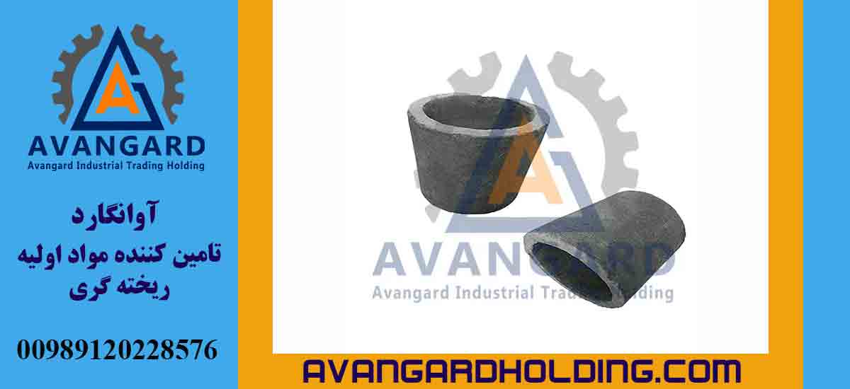 Avangard silindrik sleeve 200 185