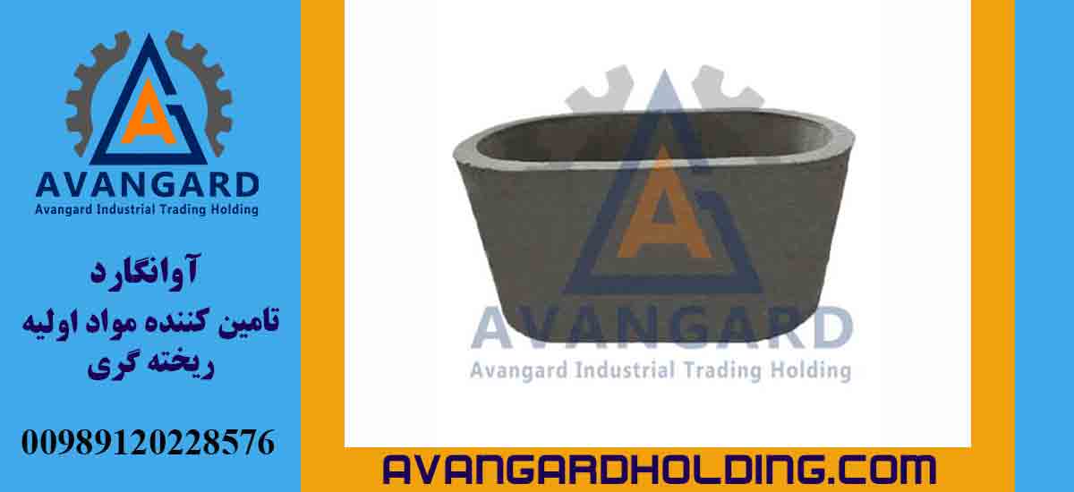  Avangard oval sleeve O10