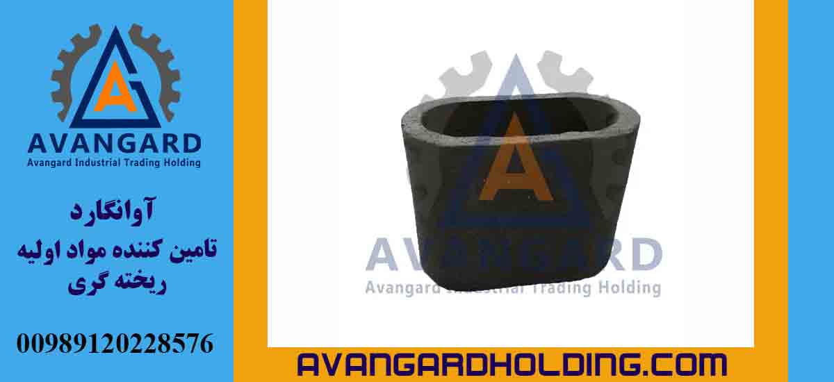Avangard oval sleeve O4