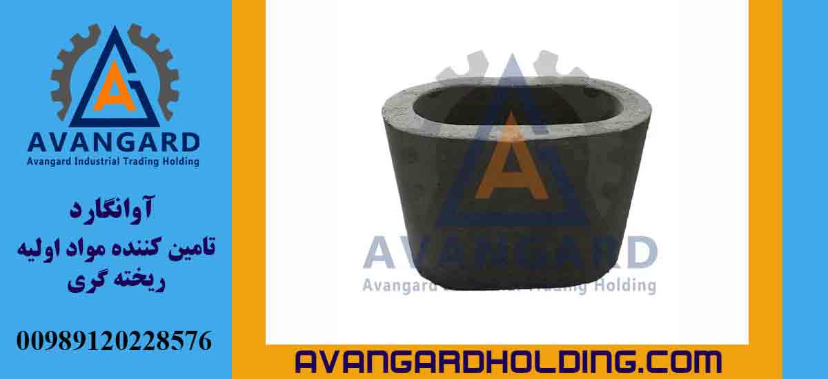 Avangard oval sleeve O5