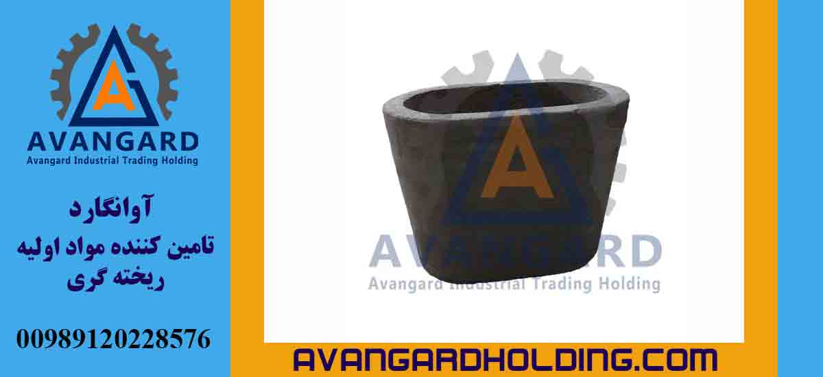  Avangard oval sleeve O6
