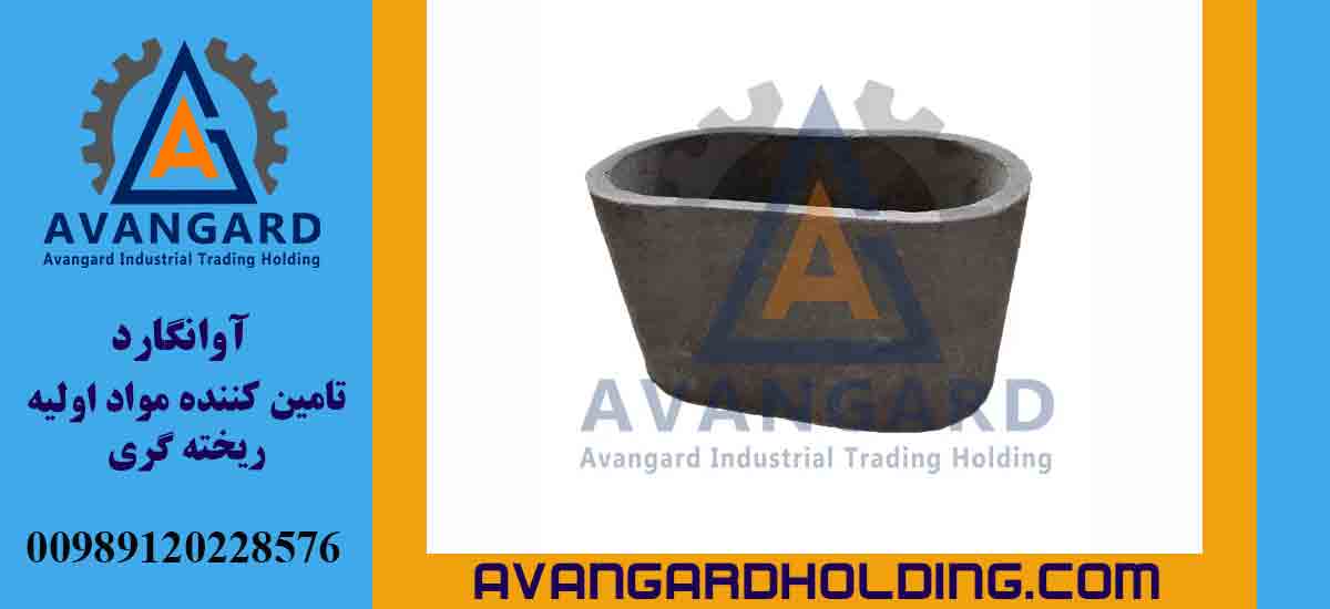 Avangard oval sleeve O9