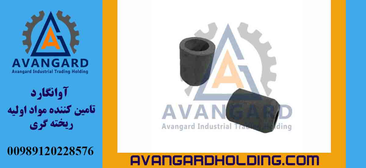 Avangard pot sleeve 0N