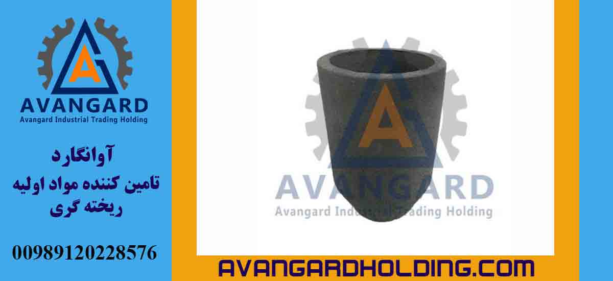 Avangard pot sleeve 4N