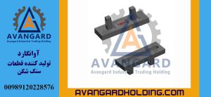 Çəkic Parker 103 ölçüləri: 60*190*585 mm Avangard