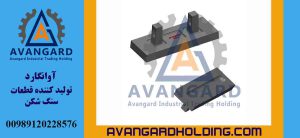 Çəkic Parker 103 ölçüləri: 60*205*605 mm Avangard
