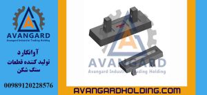 Çəkic Parker 103 ölçüləri: 75*210*585 mm Avangard