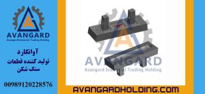 Çəkic Parker 103 ölçüləri: 75*190*585 mm Avangard