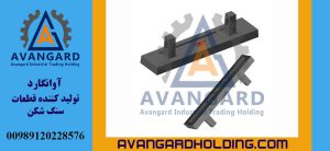 Çəkic Parker 104 ölçüləri: 60*190*870 mm