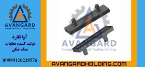 Çəkic Parker 104 ölçüləri: 70*200*875 mm