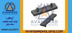 Çəkic Parker 104 ölçüləri: 75*215*880 mm