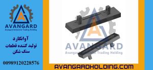 Çəkic Parker 105 sm ölçüləri: 85*230*1050 mm