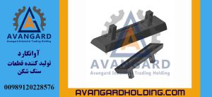 Çəkic Parker 104 dairəvi kənar ölçüləri: 70*230*875 mm
