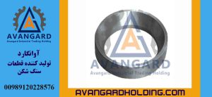 Hidrokon Spaceri Avangard | Konusvari Qırıcı üçün Yüksək Keyfiyyətli Hidrokon Spaceri
