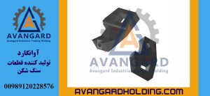Parker 103 sağ qolu Avangard