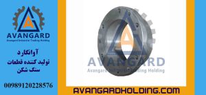 Hidrokon Qısa Spider Kolu Avangard | Müqavimətli Bürüncdən Hazırlanmış Hidrokon Qısa Spider Kolu | Konusvari Qırıcı Qısa Spider Kol Hissəsi