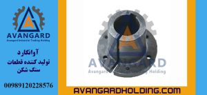 Hidrokon Elektromotor Kasnak Kolu Avangard| Hidrokon Elektromotoru üçün Sənaye Kasnak Kolu