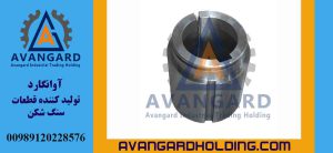 Hidrokon Polad Kasnak Kolu avangard | Hidrokon üçün Müqavimətli Polad Kasnak Kolu