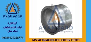 Hidrokon Piston Kolu Avangard| Hidrokon Qırıcı üçün Xüsusi Müqavimətli Piston Kolu