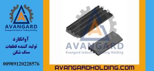 Kübüt 120 çəkic yuvası Avangard