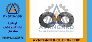 Hidrokon Hozing Qapağı Avangard