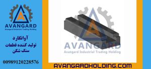 Kübüt 120 sürüşmə zindanı Avangard