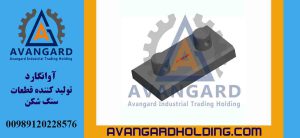 Göbəkli zindan HS10 Avangard