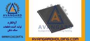 Avangard 80*100 Sabit çənə lövhəsi | Ən yaxşı qiymət və keyfiyyətlə 100×80 sabit çənə lövhəsi satışı