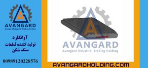 40*60 Rus Sabit Çənə Lövhəsi Avangard | Manqanlı Polad 40×60 Rus Sabit Çənə Lövhəsi