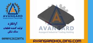 40*60 Rus Hərəkətli Çənə Lövhəsi Avangard