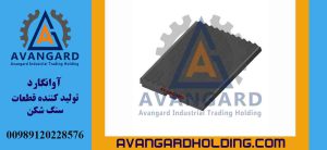 45*65 Sabit Çənə Lövhəsi Avangard | Manqanlı Polad 45x65 Sabit Çənə Lövhəsi