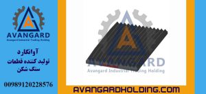 Avangard 80*100 Hərəkətli çənə lövhəsi uzun qollu | Uzun qollu dizaynlı 100×80 hərəkətli çənə lövhəsi | 