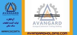 Hidrokon Hozing Şaftı Avangard