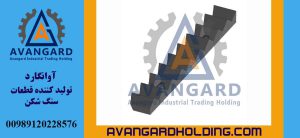 Avangard 28*150 İri dişli çənəli daşqıran çənə bağı | Çənəli daşqıran üçün 150x28 iri dişli çənə bağı