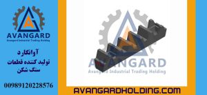 Avangard 120*100 Hərəkətli çənəli daşqıran çənə bağı | 120×100 hərəkətli çənəli daşqıran çənə bağı