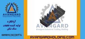 Avangard 63*100 Sabit çənəli daşqıran çənə bağı | Mədənlər üçün 100×63 sabit çənə bağı alışı | Avangard çənəli daşqıran üçün 63×100 sabit çənə bağı