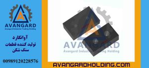 Paloni layner HS10 Avangard