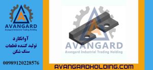 Rotor çıxış mühafizəsi Rock and Rock Avangard