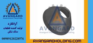 Hidrokon Mantle 2 Avangard
