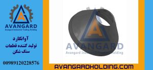 Hidrokon Mantle 4 Avangard | Konusvari Qırıcı üçün Xüsusi Polad Hidrokon 36-4 Mantle | 