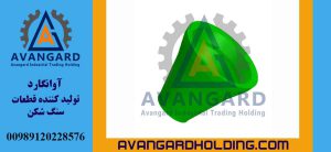 Superior Mantle Avangard | Sərt Daşları Qırmaq üçün Superior Mantle Hissəsi | Gyeatory Qırıcı üçün Aşınmaya Davamlı Superior Mantle