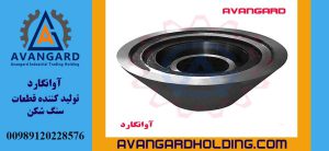 Hidrokon Mərkəz Başlığı Avangard
