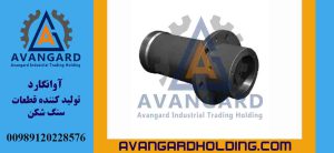 Hidrokon Hozing Qabığı Avangard