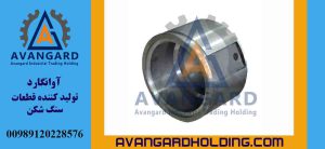 Hidrokon Piston Avangard