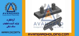 Çəkic Parker 103 ölçüləri 60*210*585 mm Avangard