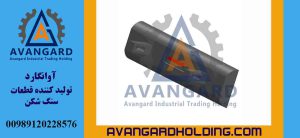 Çəkic Parker 104 dairəvi kənar ölçüləri 75*230*875 mm Avangard
