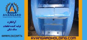 Çəkic 10-44 Rock and Rock | Çəkic 10-44 Rock and Rock alışı və qiyməti Avangard
